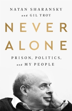 Bertrand.pt - Never Alone