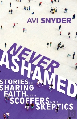 Bertrand.pt - Never Ashamed