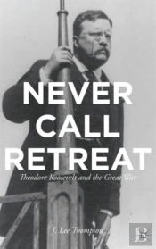 Never Call Retreat