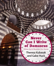 Never Can I Write Of Damascus