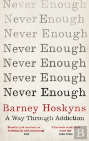 Never Enough