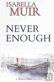 Never Enough