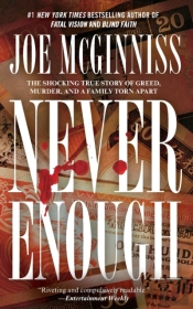 Never Enough