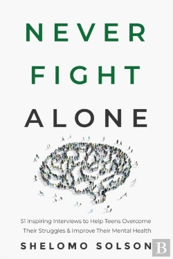 Bertrand.pt - Never Fight Alone