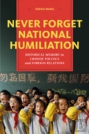 Never Forget National Humiliation