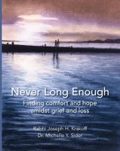 Never Long Enough (Paperback)