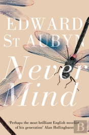 Never Mind