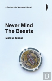 Never Mind The Beasts