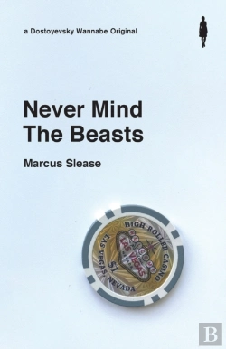 Bertrand.pt - Never Mind The Beasts