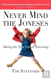 Never Mind The Joneses