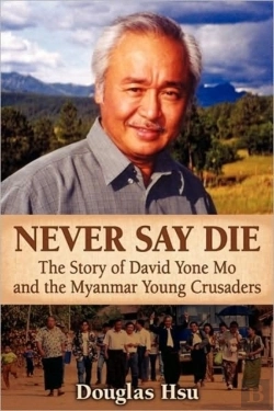 Bertrand.pt - Never Say Die: The Story Of David Yone M