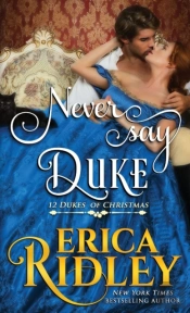 Never Say Duke