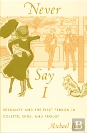 Never Say I