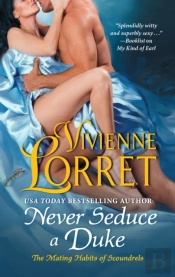 Never Seduce A Duke