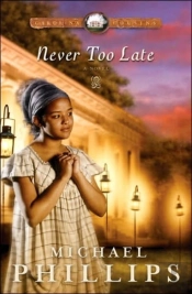 Never To Late