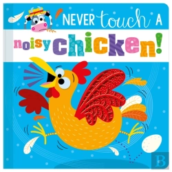 Bertrand.pt - Never Touch A Noisy Chicken!