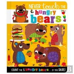 Bertrand.pt - Never Touch The Hungry Bears