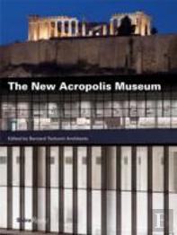 New Acropolis Museum