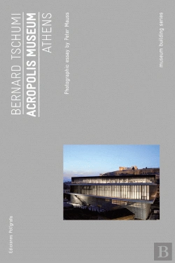 Bertrand.pt - New Acropolis Musuem - Athens