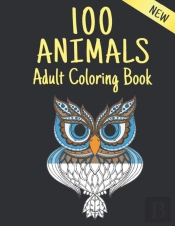 New Adult Coloring Book 100 Animals