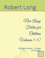 New Aesop Fables For Children Volumes 1-5)