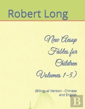 New Aesop Fables For Children Volumes 1-5)