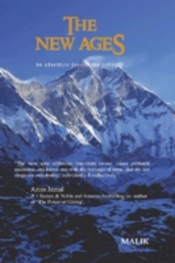 Bertrand.pt - New Ages