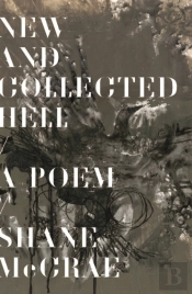 New And Collected Hell