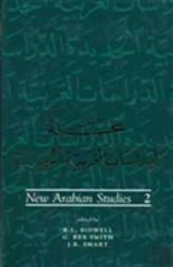 Bertrand.pt - New Arabian Studies Volume 2