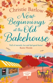 New Beginnings At The Old Bakehouse