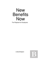 New Benefits Now