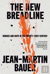 New Breadline