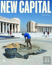 New Capital