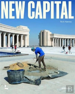 Bertrand.pt - New Capital
