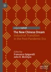 New Chinese Dream