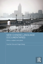 New Chinese-Language Documentaries