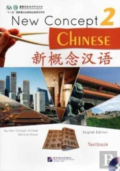 New Concept Chinese Vol.2 - Textbook