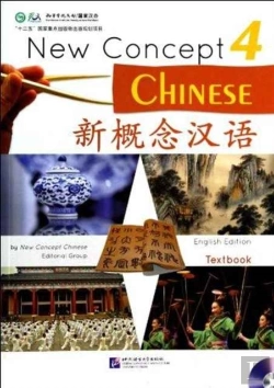 Bertrand.pt - New Concept Chinese Vol.4 - Textbook