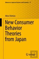 New Consumer Behavior Theories From Japan