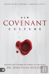 New Covenant Culture