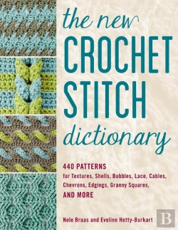 Bertrand.pt - New Crochet Stitch Dictionary