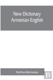 New Dictionary Armenian-English