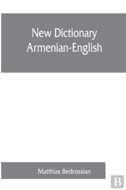 Bertrand.pt - New Dictionary Armenian-English