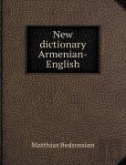 New Dictionary Armenian-English
