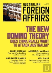 New Domino Theory