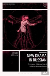 New Drama In Russian