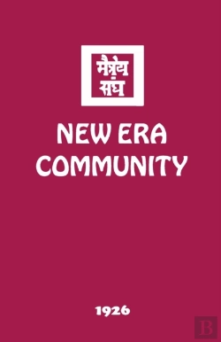 Bertrand.pt - New Era Community