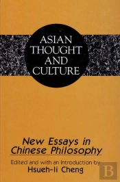 New Essays In Chinese Philosophy