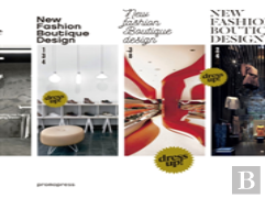 New Fashion Boutique Design