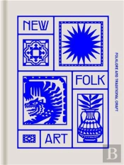 New Folk Art